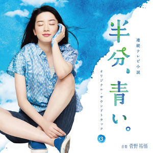 3D全彩漫画魂叔母游戏
