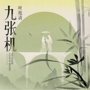 3D全彩漫画魂叔母游戏
