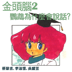 3D全彩漫画魂叔母游戏
