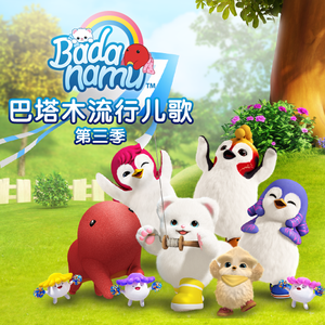 3D全彩漫画魂叔母游戏
