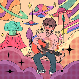 3D全彩漫画魂叔母游戏
