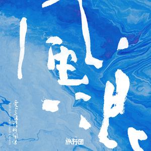 3D全彩漫画魂叔母游戏
