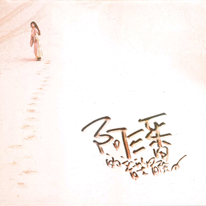 3D全彩漫画魂叔母游戏
