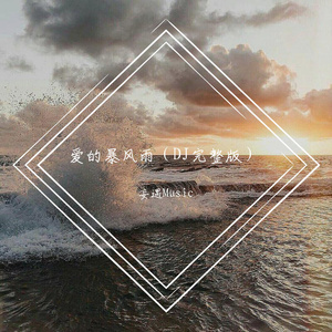 3D全彩漫画魂叔母游戏
