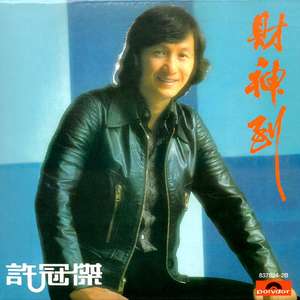 3D全彩漫画魂叔母游戏
