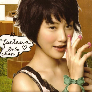 3D全彩漫画魂叔母游戏
