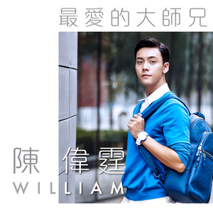 3D全彩漫画魂叔母游戏
