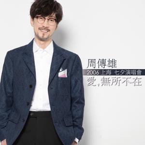 3D全彩漫画魂叔母游戏
