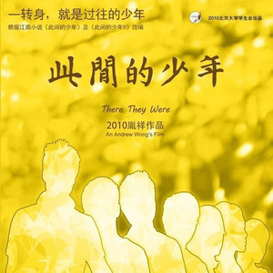 3D全彩漫画魂叔母游戏
