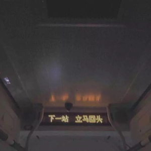 3D全彩漫画魂叔母游戏
