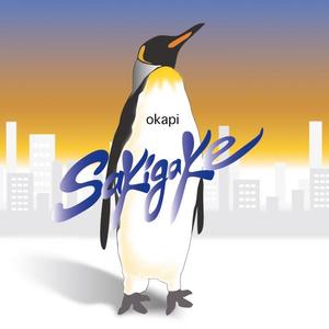 3D全彩漫画魂叔母游戏
