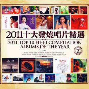 3D全彩漫画魂叔母游戏
